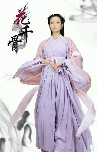 花千骨大结局,看哭了,太虐了!