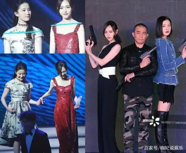 "合照杀手"大盘点,关晓彤唐嫣均上榜,沈腾一出场大家都笑喷了