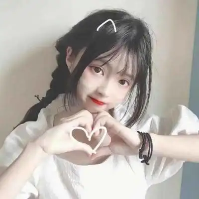 粉色系可爱少女心头像