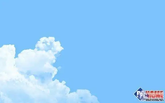 用isee图片专家 为图片加上个性水印(3)