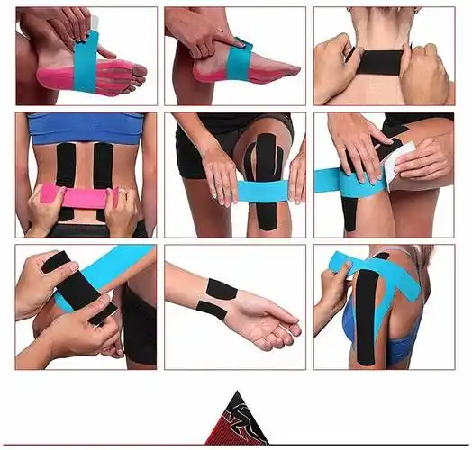 运动专用肌肉贴 运动绷带跑步羽毛球篮球健身专用跟腱肌贴自粘胶布肌