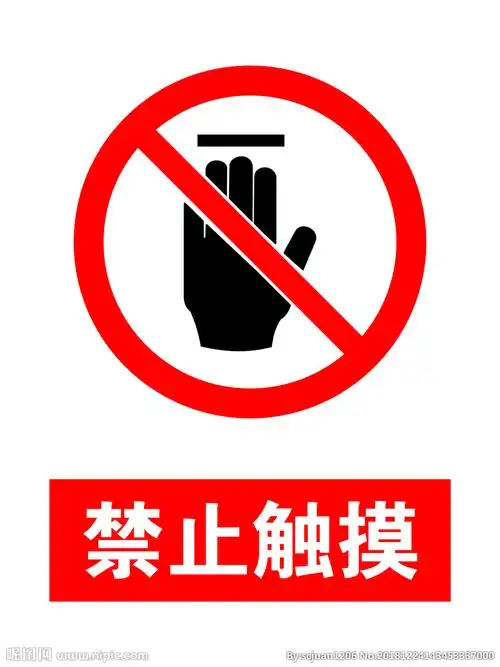 居家安全之安全使用居家设备(上)——插座,排插的正确用法 - 美篇