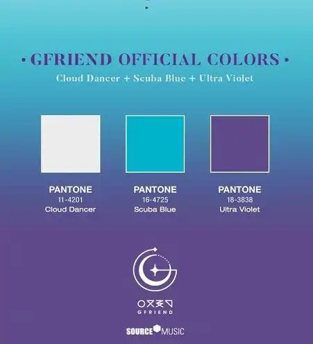 aespa应援色抄袭?撞上unine的极光色名字,蓝紫色内卷太厉害!