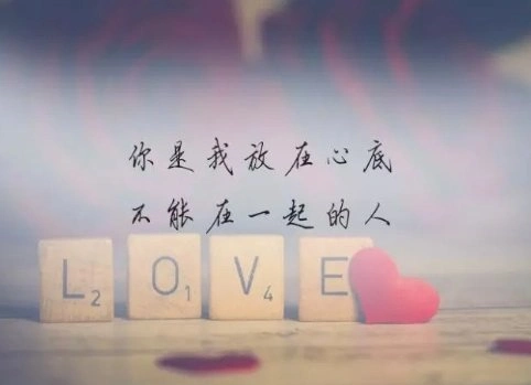 让人潸然泪下的伤感说说,深夜勿看,容易哭