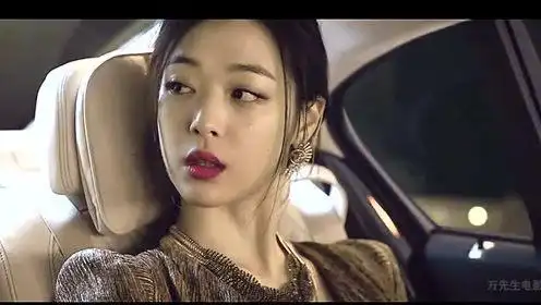 这电影你是怎么理解的呢#真实#韩剧#金秀贤#崔雪莉#电影