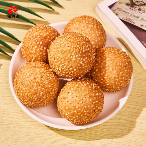 福润家油炸空心麻团糯米大芝球豆沙馅速冻半成品早餐点心小吃3袋