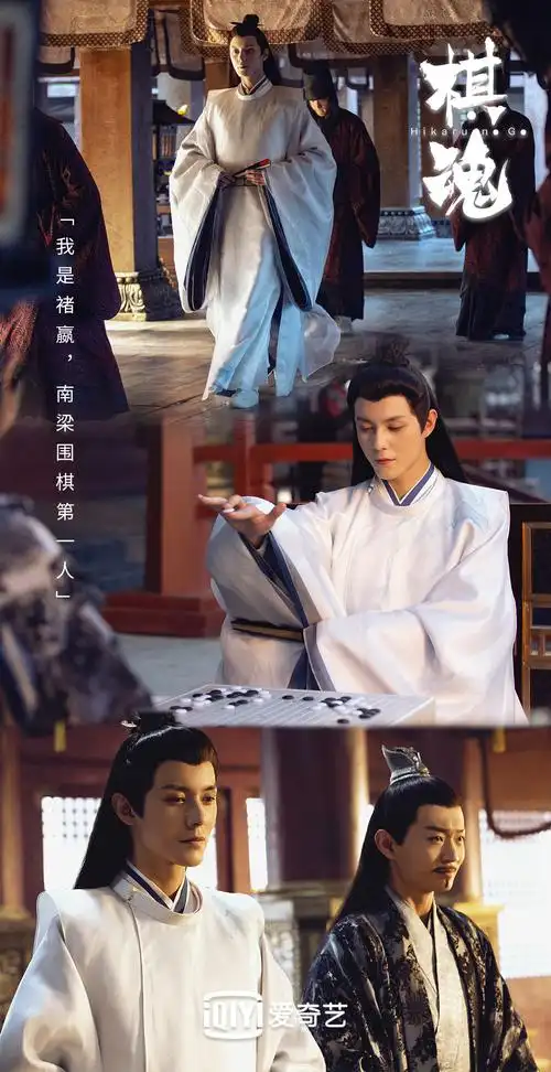 整理一下剧照和现实照对比二刷感慨棋魂剧组整体颜值都好高00来自