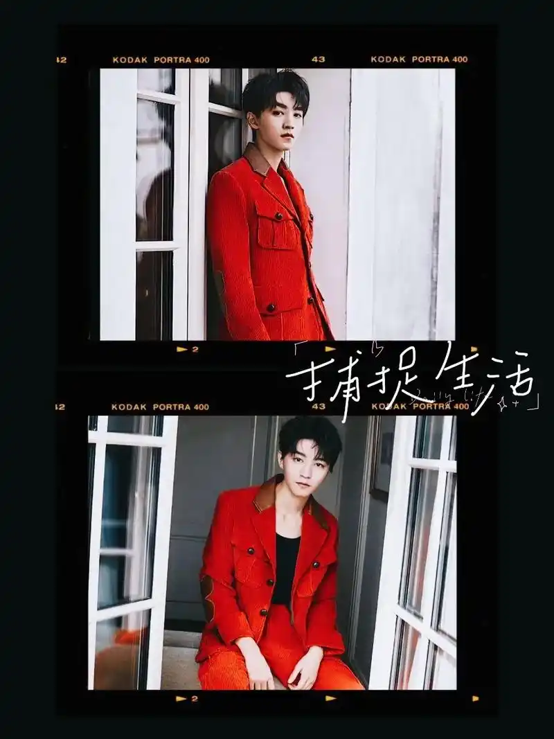 红衣小凯.好喜欢穿红衣的小凯#王俊凯壁纸#红衣小凯 - 抖音