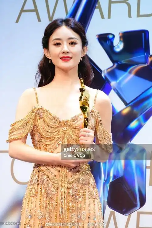 赵丽颖林更新给对方的微信备注