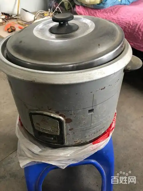 电饭锅