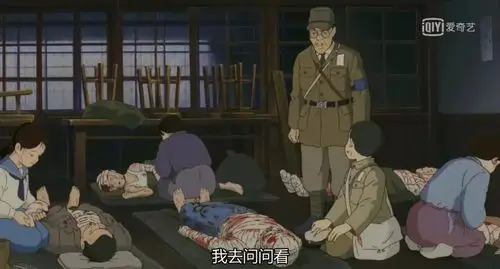 《萤火虫之墓》,十年前看它悲恸流泪,如今回看却只有毛骨寒颤!