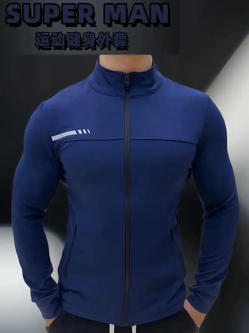 这款秋冬新款无帽运动外套,是男士运动必备的时尚单品.