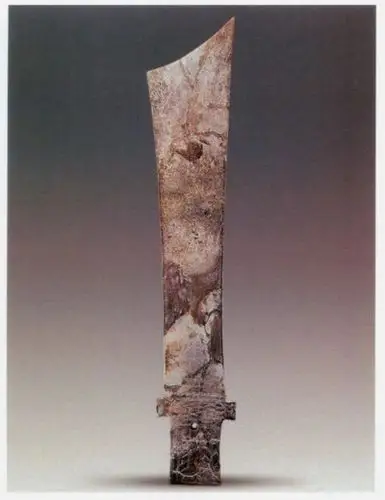 广汉三星堆文化·牙璋