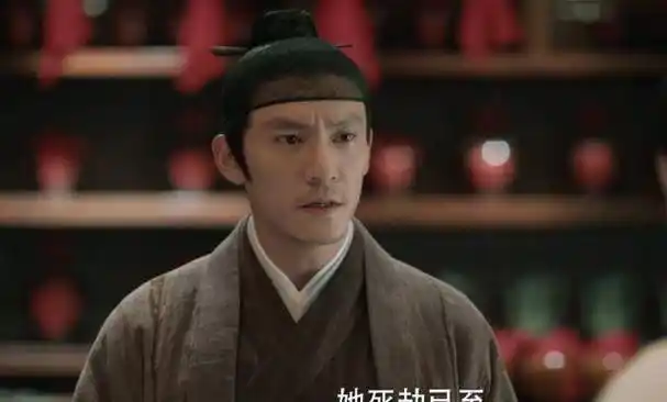 宸汐缘:景休用命珠救林默,原因是缺爱,但潜在中送给灵汐大造化_张震