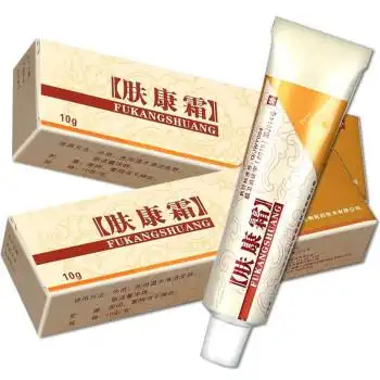 官方肤康霜10g万应松蓝肤康霜铍肤宝身体护理外用清肤洁肤霜软膏一盒