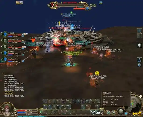 p>《永恒之塔》是一款由韩国 a target="_blank" href="/item/ncsoft