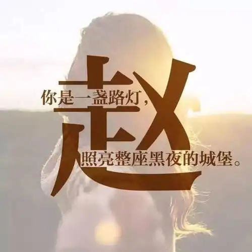 给自己的歌【原版】