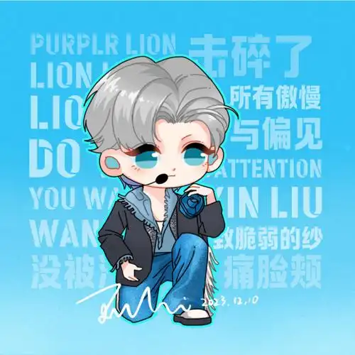 刘雨昕##刘雨昕新生代唱跳天后