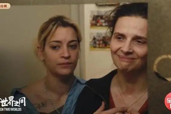 tom明星_明星新闻_明星八卦