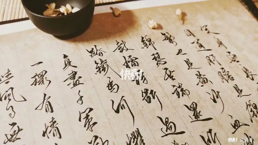 古风活动_漫画图片_手写_古风活动_书法_动漫_漫评_二次元社区