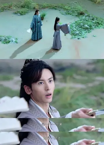 山河令:周子舒次次霸气回护温客行