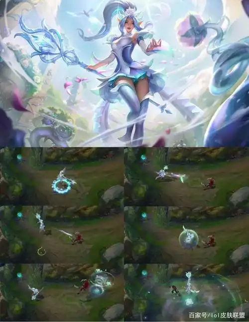 lol情人节皮肤明日上架卖一个月值不值得入手