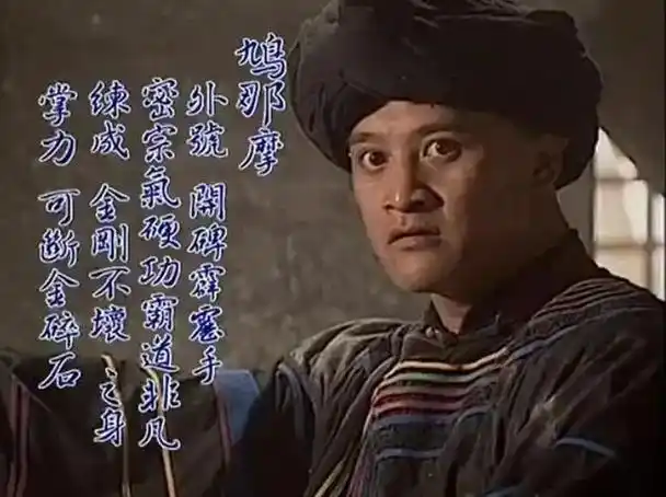 太极宗师演员现状,有人成56亿大导,有人菜场卖鱼,有人猝死家中