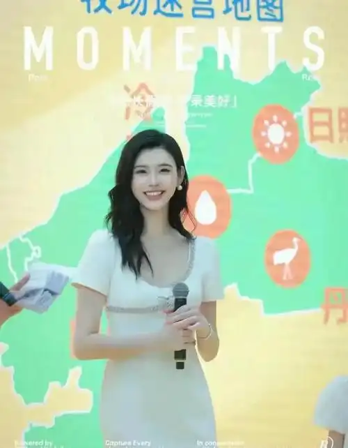 奚梦瑶在珠海人很漂亮个子太高了真的是贵妇气质满满