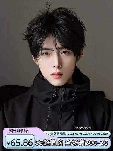 假发男短发造型新款男生三七微分碎盖自然蓬松男士假发套全头套式