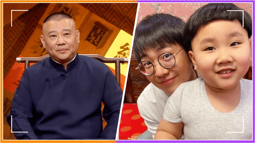 郭麒麟后妈占德云社99%的股份,他还去见亲妈,不想要了吗?