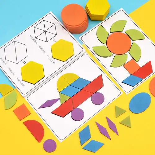 形状片彩色幼儿童小学具一二年级平面几何图形益智力拼图早教具数学