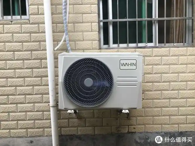 网红空调华凌he1你选购和使用体验