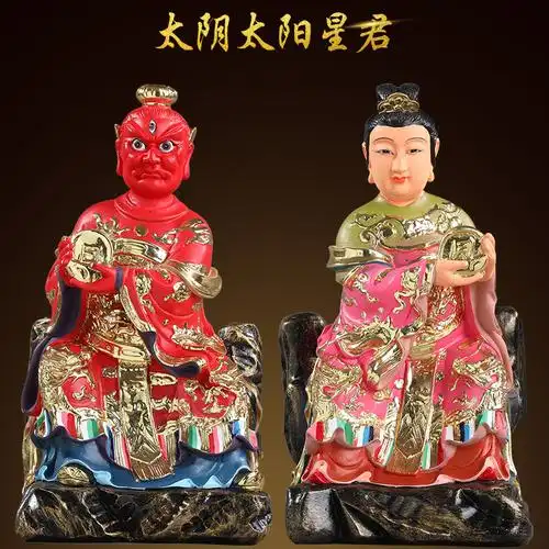树脂佛像太阴神像16寸38cm太阴娘娘星君日月星君供奉摆件