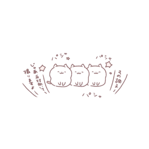 自制小水印 二传注明:堆糖输液