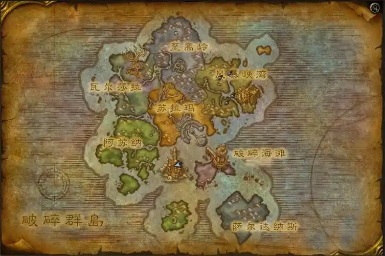 从魔兽70说起玩家谈破碎群岛的地图