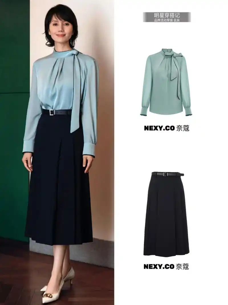 袁泉最新穿搭出炉,女人40岁以后的样貌气质来自于内心的修炼.