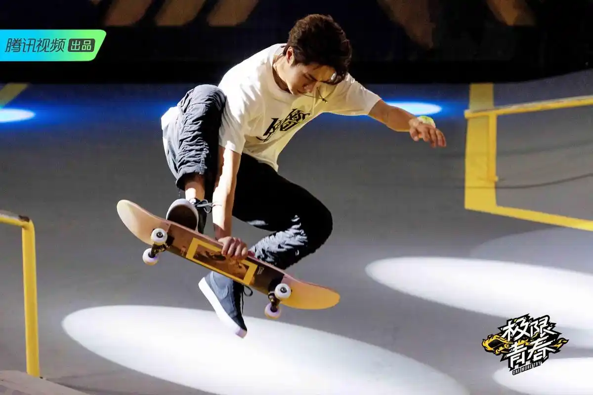 科普滑板知识本期,《极限青春》即将迎来终极大战,王一博"娱乐圈滑板