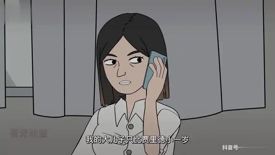 美国911电话报警事件:"我的学生对我很迷恋",蛋泥动画.