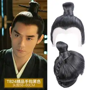 短公子汉服造型假发套全包古风整顶影视剧唐朝男士发型清平乐