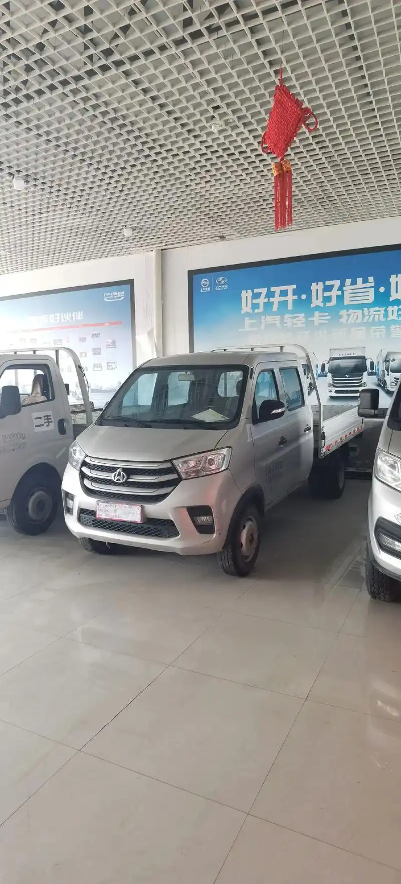 20年长安新豹t3双排后双轮斗长2.8.#创作灵感 #dou - 抖音