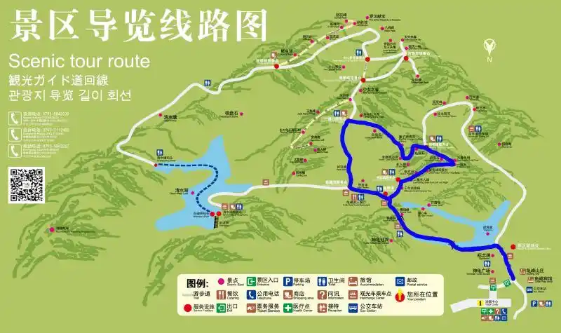 国家5a景区龟峰景区生态休闲之旅景区导览线路图