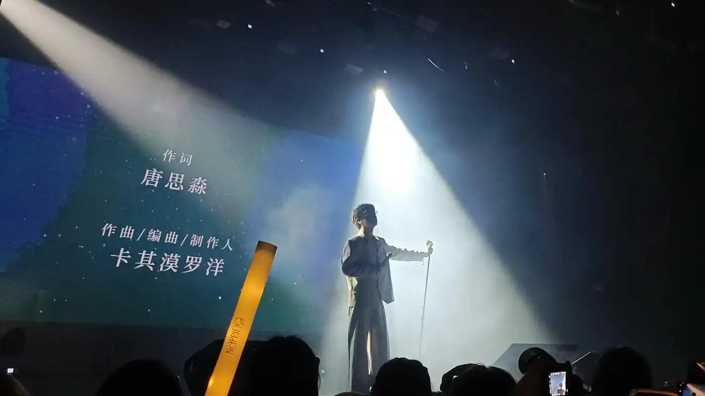 景向谁依 #cv景向谁依 #景向谁依 生日快乐,景向谁依 - 抖音