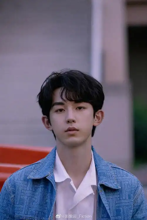 郭俊辰少年派毕业变装##郭俊辰说钱三一是个为梦想发光的男生