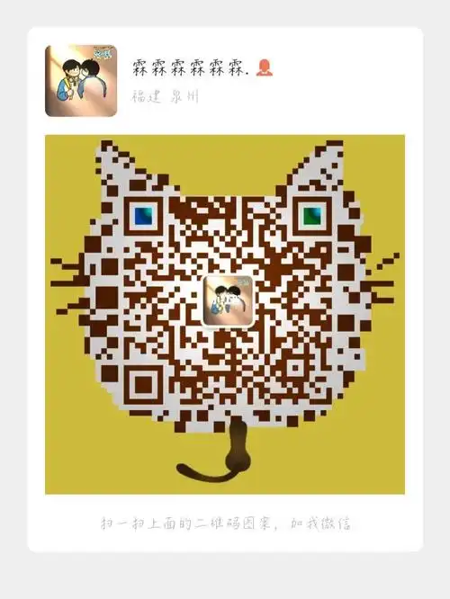 有人说小张张娘炮求反驳视频_朋友圈_微信号_时代少年团_娱乐_明星