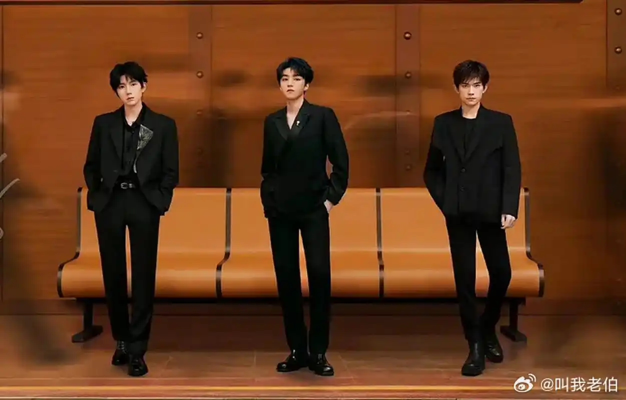 tfboys这合照p的,p得一样高真的辛苦了[思考]