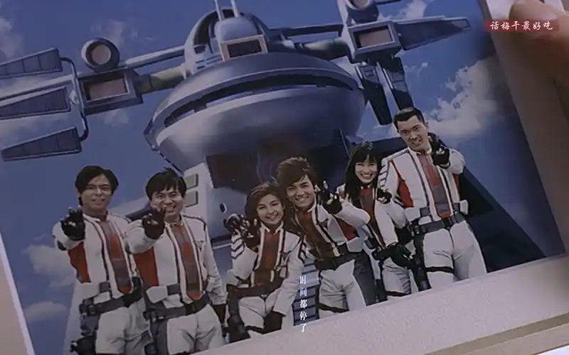 迪迦奥特曼27周年纪念】回忆向 时间都停了他们又回来了~ 关于胜利队