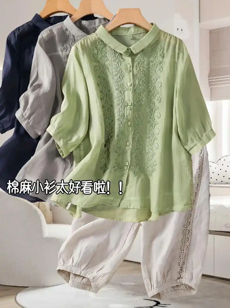 夏款上新 | 宽松棉麻七分袖上衣