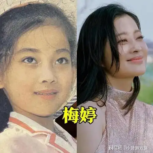 梅婷还晒了小时候的照片,从小到大等比例增长,颜值一直都这么高.
