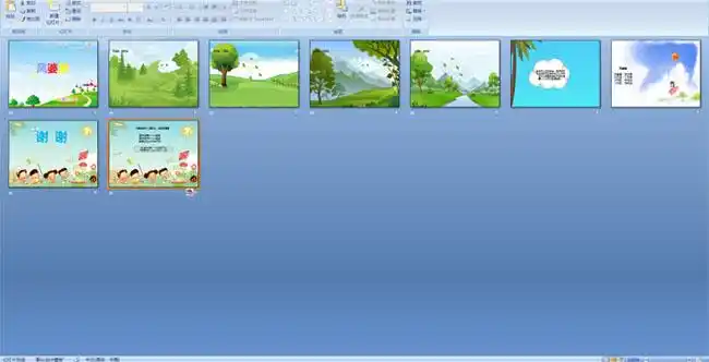 幼儿园儿歌风婆婆ppt课件
