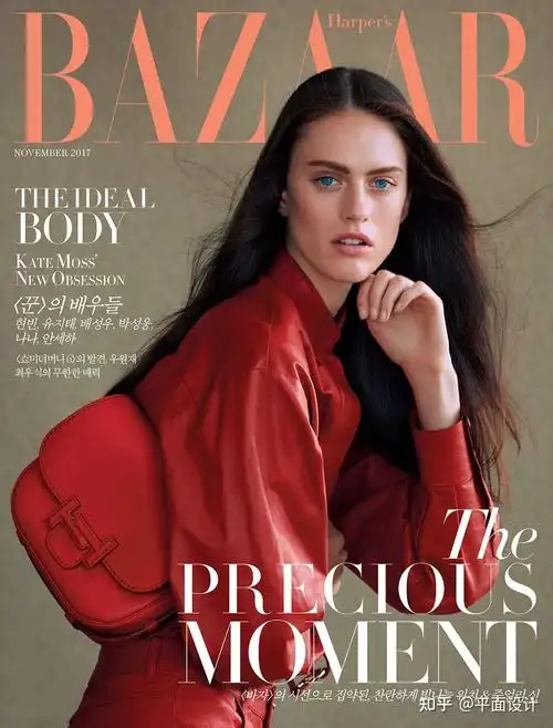 杂志封面设计欣赏!时尚气质 - 知乎